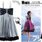 PD-0823, PD-0824, PD-0845