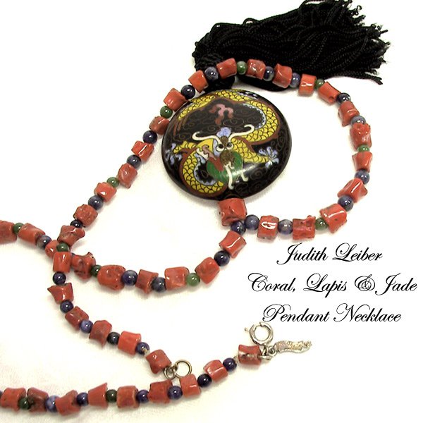 Judith Leiber Vintage Necklace Coral Lapis Jade Beads
