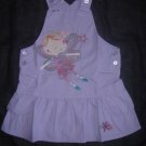 Next jumper