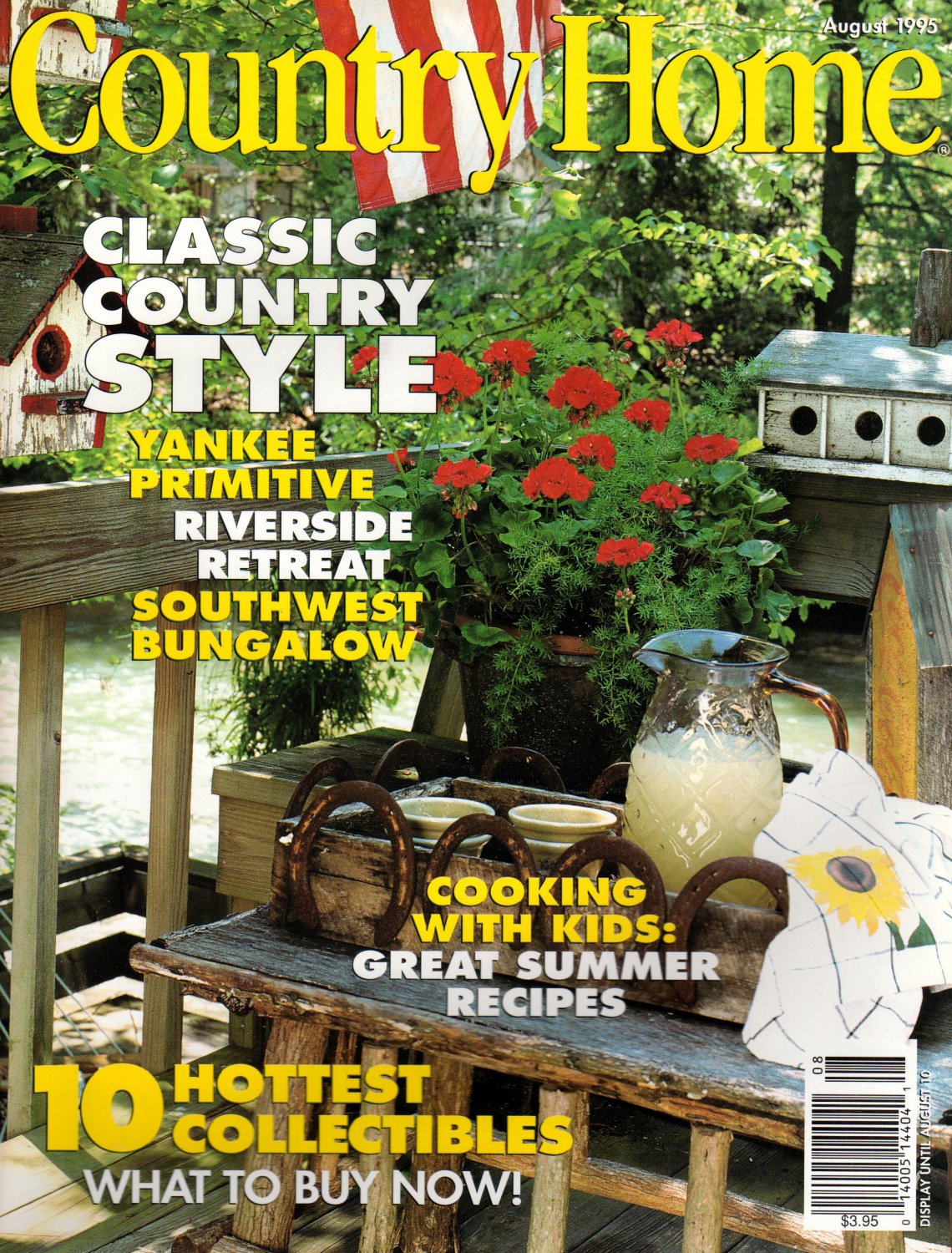 Country Home Magazine August 1995 Back Issue Volume 17 Issue 4   4f3419be9431b 99785b 