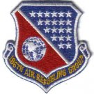 USAF 186TH AIR REFUELING WING PATCH AIRCRAFT PILOT Key Field, Meridian, Mississippi