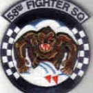 58TH FIGHTER SQUADRON USAF PATCH F-15 EAGLE FIGHTER JET WAR COMBAT PILOT Eglin AFB, Florida