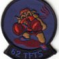 62 TFTS USAF PATCH $5 TACTICAL FIGHTER TRAINING SQUADRON WAR JET AIRCRAFT MACDILL AFB FLORIDA