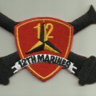 12TH MARINES USMC MILITARY PATCH CAMP SMEDLEY BUTLER ARTILLERY REGIMENT JAPAN