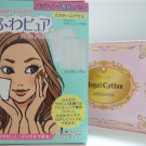 Patting & Pack Cotton